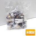 【中古】【未開封】【10個セット】ブリヂストン プッシュマスターメスアダプター NAF20J
