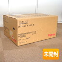 【中古】【未開封】リンナイ/Rinnai グリル付ビルトインコンロ RHB71W32L25RSTW 都市ガス 幅75cm 3口 ガスコンロ