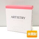 【中古】【未開封】アムウェイ アーティストリー クリーム&パウダー チーク コーラル 〈クリーム 5g / パウダー 4g〉 2027年1月期限