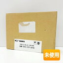 【中古】【保管品/未開封】CHOFU/長府製作所 カンタンリモコン CR-89 (台所リモコン:CMR-2910/浴室リモコン:YST-2910)