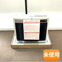 【中古】【未使用】CORONA/コロナ フィルネオ床暖 UH-FIR7024(W) シャンパンホワイト 主に18畳用
