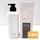 【中古】【未使用】 MENARD/メナード アロマローズコンディショナー ポンプタイプ 550ml 〈トリートメントリンス〉