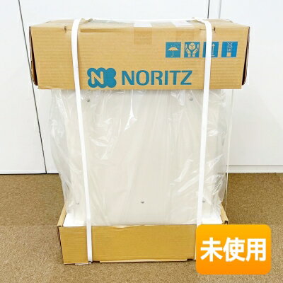 楽天市場】ノーリツ ガス給湯器 中古の通販 楽天市場】ノーリツ ガス給湯器 中古の通販