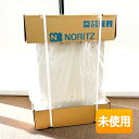 【中古】【未開封品】ノーリツ/NORITZ 石油給湯機 OQB-G3706WFF 2025年製 水道直圧式 屋内壁掛型