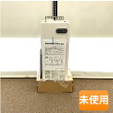 【中古】【未使用】リンナイ/Rinnai 20号 暖房専用熱源機 RH-62W 都市ガス 屋外壁掛型