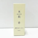 【中古】【未開封】KOSE/コーセー 米肌 活潤スカルプエッセンス 50ml〈頭皮用保湿美容液〉医薬部外品