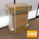 【中古】【未使用】 NORITZ/ノーリツ OH-CG1204FF BL 石油給湯機器 石油温水暖房専用熱源機 OH-CGシリーズ 寒冷地向け