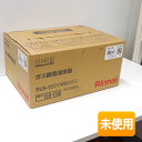 【中古】【未使用】リンナイ/Rinnai ガス瞬間湯沸器 RUS-V571(WH) 12A 13A 都市ガス用 ホワイト 台所専用 給湯器
