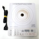 【中古】【I0714-2】 アムウェイ クィーン e インダクションレンジ 2020年製 IH