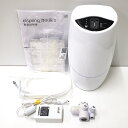 【中古】【I0714-4】 アムウェイ eSpring浄水器II 据置型 2020年製 カートリッジ残量 2メモリ ※必ず商品詳細をご確認下さい。