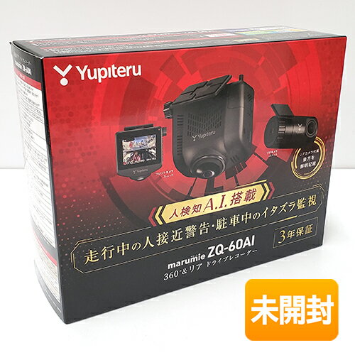 楽天市場】marumie ZQ-60AIの通販 楽天市場】marumie ZQ-60AIの通販