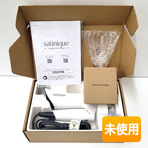 【中古】【未使用】 アムウェイ サテニーク スカルプ＆ヘアドライヤー + カッサ付属 [324002J] 100V 1200W 50-60Hz共用 国内専用 2024年以降製造