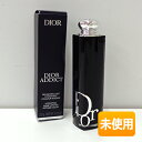 【中古】【未使用/外箱傷み】Dior/ディオール アディクト リップスティック 704 ≪メール追跡便対応≫