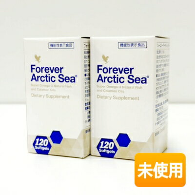【中古】【2箱セット/未使用】FLP/フォーエバー アークティックシー 120粒 賞味期限2026年5月