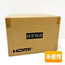 【中古】【N-BOX 専用】 HONDA/ホンダ 9インチ Honda CONNECTナビ LXU-242NBi (08A60-32R-U41) Gathers ギャザズ