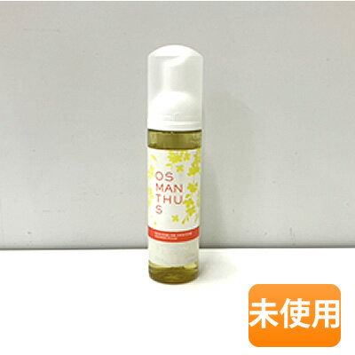 【中古】【未使用/テスター品】L'OCCITANE/ロクシタン オスマンサス シャワーフォーム OS シャワーフォーム 200ml 3253581765135