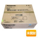 【中古】【未開封】 Panasonic/パナソニック ビルトイン IHクッキングヒーター KZ-S1F7S シルバー 3口 鉄・ステンレス対応 Sシリーズ