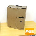 【中古】【2021年製】【外箱保管汚れあり/未使用】 アムウェイ eSpring浄水器II 据置型 e-Spring2 ※必ず商品詳細をご確認下さい。