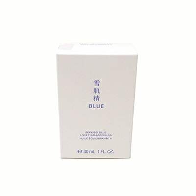 【中古】【非売品/開封品/未使用】KOSE/コーセー 雪肌精 BLUE ライブリー バランシング オイル 30ml〈..
