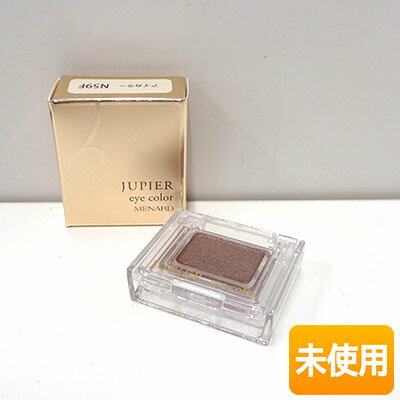 【中古】【未使用】 MENARD/メナード ジュピエル アイカラーG 1色入 N59F ≪メール追跡便対応≫