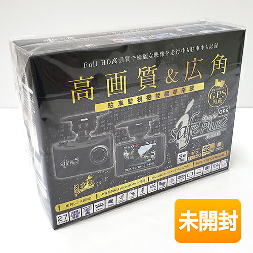 楽天市場】コムテック dc-dr413の通販