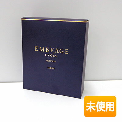 【中古】【未開封品】アルビオン エクシア アンベアージュ セレクション (クレンジング ウォッシュ ミ..