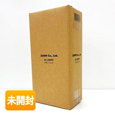 楽天市場】シャープ アドバンストコントローラー PN－ZP20の通販