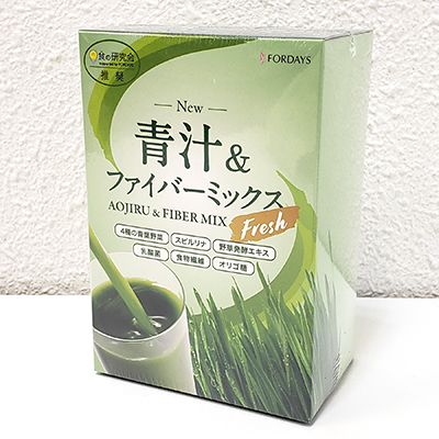 【中古】【未開封品】FORDAYS/フォーデイズ 青汁＆ファイバーミックス フレッシュ 90g(3g×30本) 賞味期限2025年9月以降 サプリメント 健康補助食品