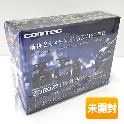 楽天市場】コムテック zdr022の通販