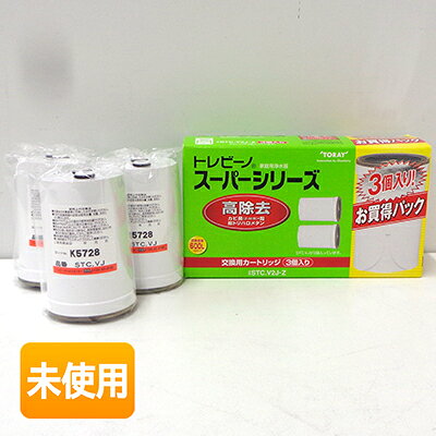 商品詳細 メーカー／販売業者名 東レ/TORAY 商品名 STC.V2J-Z 3個入り 状態 未使用品です。 外箱には多少の傷みや汚れなどがある場合がございます。 その他商品情報 ■材料の種類：ABS樹脂 ■ろ材の種類：活性炭、中空糸膜（ポリスルホン）、イオン交換体 ■浄水能力 　・遊離残留塩素：総ろ過水量600L，除去率80% 　・濁り：総ろ過水量600L，ろ過流量50% 　・総トリハロメタン：総ろ過水量600L，除去率80% 　・溶解性鉛：総ろ過水量600L，除去率80% 　・2-MIB（カビ臭）：総ろ過水量600L，除去率80% 　・CAT（農薬）：総ろ過水量600L，除去率80% 　・テトラクロロエチレン：総ろ過水量600L，除去率80% 　・トリクロロエチレン：総ろ過水量600L，除去率80% 　・クロロホルム：総ろ過水量600L，除去率80% 　・ブロモジクロロメタン：総ろ過水量600L，除去率80% 　・ジブロモクロロメタン：総ろ過水量600L，除去率80% 　・ブロモホルム：総ろ過水量600L，除去率80% 　・フェノール類：総ろ過水量600L，除去率80% 　・ジェオスミン：総ろ過水量600L，除去率80% 　・シス-1,2-ジクロロエチレン及びトランス-1,2-ジクロロエチレン 　　：総ろ過水量600L，除去率80% 　・ベンゼン：総ろ過水量600L，除去率80% 　・PFOS及びPFOA：総ろ過水量600L，除去率80% ■ろ材の取替時期の目安(1個あたり) 　・1日10L使用の場合 2ヶ月 　・1日15L使用の場合 1ヶ月 広告文責 キューブファクトリー / TEL：078-737-0625 製造者または販売者 兵庫県神戸市長田区海運町5-1-24-1F　株式会社ビリオニスタ