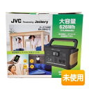 【中古】【未使用品】JVCケンウッド ポータブル電源 大容量 BN-RB62-C スタンダードモデル 626Wh