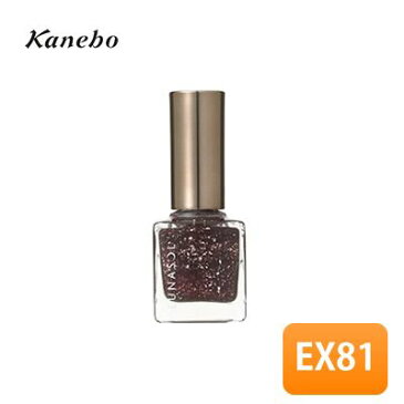 カネボウ化粧品 / KANEBO LUNASOL(ルナソル) ネイルフィニッシュN EX81 10ml (限定色:ディープビジュー)