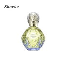 カネボウ化粧品 / KANEBO オードパルファム〈ミラノコレクション2020〉 30ml