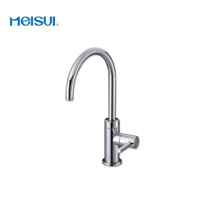 MEISUI/メイスイ ビルトイン浄水器 Ge-1Z-FA4C(カートリッジ Ge-1Z＋専用水栓 FA4C)