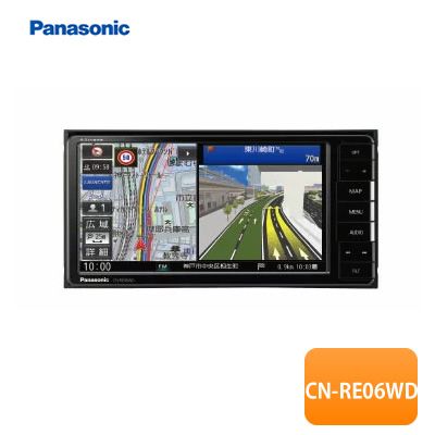 pi\jbN Panasonic Xg[_ REV[Y 7^SD[ir CN-RE06WD 7C`Ch(200mm)