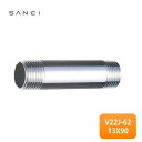 【中古】【未使用】SANEI/三栄水栓 給水管 V22J-62-13X90 1箱10個入り