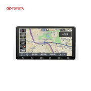 楽天市場 Toyota トヨタ T Connectナビ Nszt Y68t フィルムアンテナ付属 00b40 9インチ キューブファクトリー みんなのレビュー 口コミ 楽天市場 Toyota トヨタ T Connectナビ Nszt Y68t フィルムアンテナ付属 00b40 9インチ キューブファクトリー みんなのレビュー 口コミ