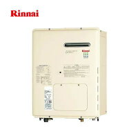 リンナイ Rinnai ガス暖房専用熱源機 アムウェイ Rh Km0w2 1 プロパンガス Lpg 住宅設備家電 パネルヒータ 鉄製 用 ニュースキン 屋外壁掛型 コシノ本舗 円以上のお買上げで送料無料