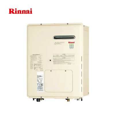 リンナイ Rinnai ガス暖房専用熱源機 アムウェイ Rh Km0w2 1 プロパンガス Lpg 住宅設備家電 パネルヒータ 鉄製 用 ニュースキン 屋外壁掛型 コシノ本舗 円以上のお買上げで送料無料