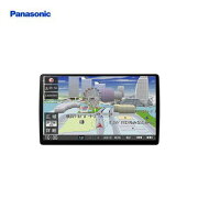楽天市場 個数限定特価 Panasonic パナソニック ストラーダ Cn F1x10ld 有機el10インチhd 180mm カーナビ カー ナビゲーション キューブファクトリー みんなのレビュー 口コミ 楽天市場 個数限定特価 Panasonic パナソニック ストラーダ Cn F1x10ld 有機el10インチhd 180mm カーナビ カー ナビゲーション キューブファクトリー みんなのレビュー 口コミ