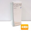 【中古】【未開封品】ALBION/アルビオン フラルネ ビビッドチューナー HK 40ml