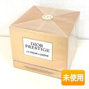 【中古】【未使用】Dior/ディオール プレステージ ホワイト ラ クレーム ルミエール N 本体〈クリーム〉50ml