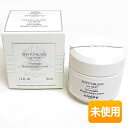 【中古】【未使用】シスレー/sisley フィトブラン ラ ニュイ (夜用クリーム) 50ml