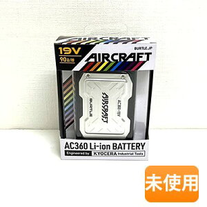 š̤ۡѡBURTLE/Сȥ ե ।Хåƥ꡼ AC360 Li-ion BATTERY 19V AIR CRAFT ֥å