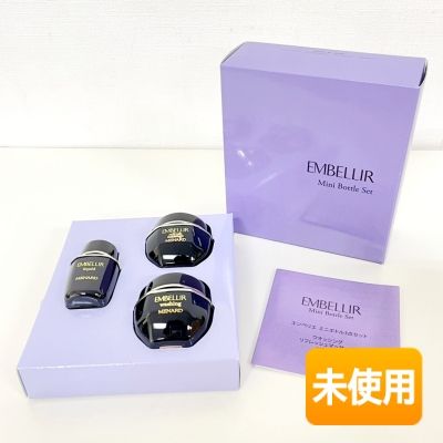 楽天市場】メナード エンベリエ(セット|スキンケア):美容 楽天市場】メナード エンベリエ(セット|スキンケア):美容