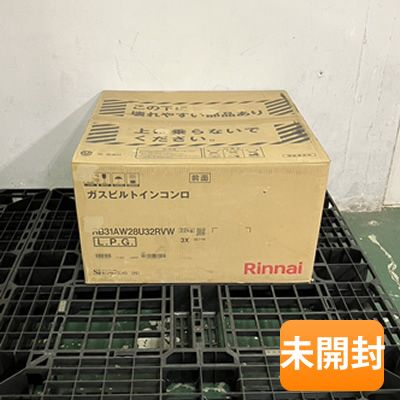 【中古】【未開封】リンナイ 3口 グリル付ガスビルトインコンロ RB31AW28U32RVW LPG用 プロパンガス