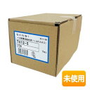 【中古】【未使用】SANEI/三栄水栓 一口循環接続金具 T412-5-15A [バス・空調周辺用品/追焚配管部品] 水栓金具 1