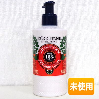 商品詳細 メーカー／販売業者名 L'OCCITANE/ロクシタン 商品名 ルミナスパウダー シア ボディローション 内容量 250ml 状態 未使用品です。 区分 化粧品 生産国または原産国 フランス 広告文責 キューブファクトリー / TEL：078-381-9912 製造者または販売者 兵庫県神戸市兵庫区羽坂通1-1-3　株式会社ビリオニスタ