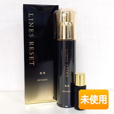 楽天市場】メナード アルファキット 薬用ビューネ<医薬部外品 楽天市場】メナード アルファキット 薬用ビューネ<医薬部外品