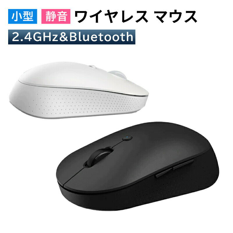 ޥ 磻쥹 Bluetooth ޥڥ ܥŲ 6ܥ ޥ Bluetooth 磻쥹 Bluetoothޥ  Ųޥ ̵ ¿ܥޥ 磻쥹ޥ ̵ ĶŲ Ӽ Ķ ʥͥ륮 